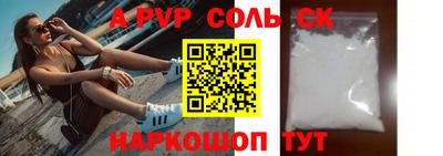 гидропоника Дубна