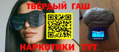 apvp Донской