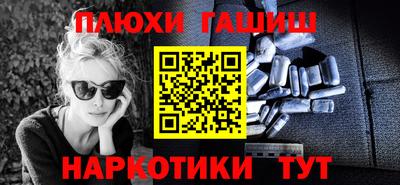 apvp Донской