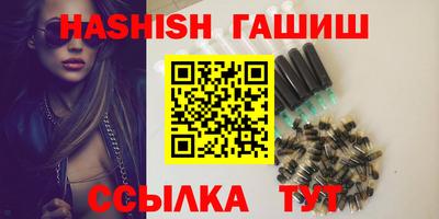 спиды Изобильный