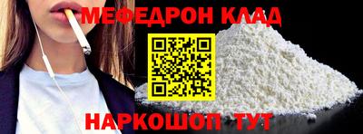 марки lsd Донецк