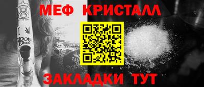 гидропоника Дубна